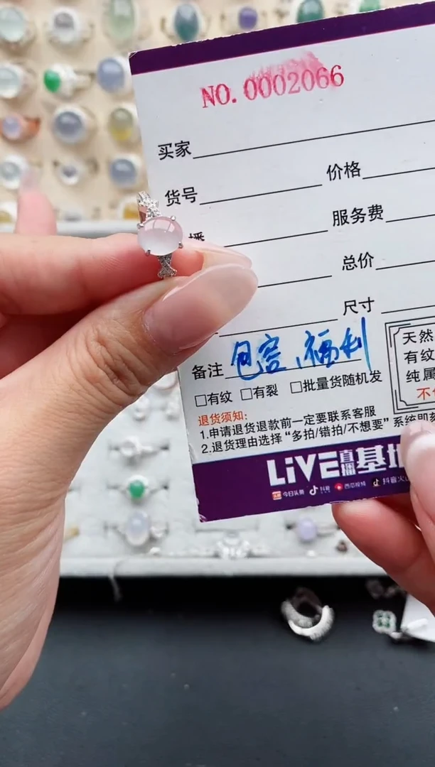 银S925镶嵌戒指翡翠天然缅甸翡翠A货111-6-3