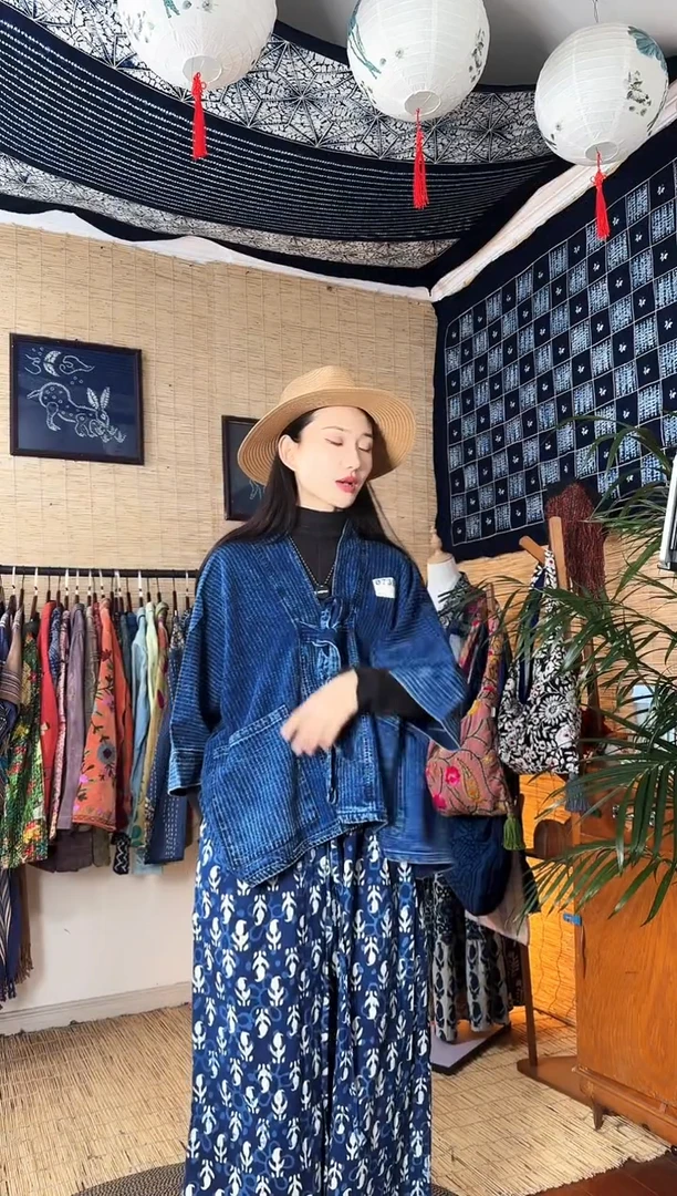 【闪购商品】设计师款蓝染阔腿裤