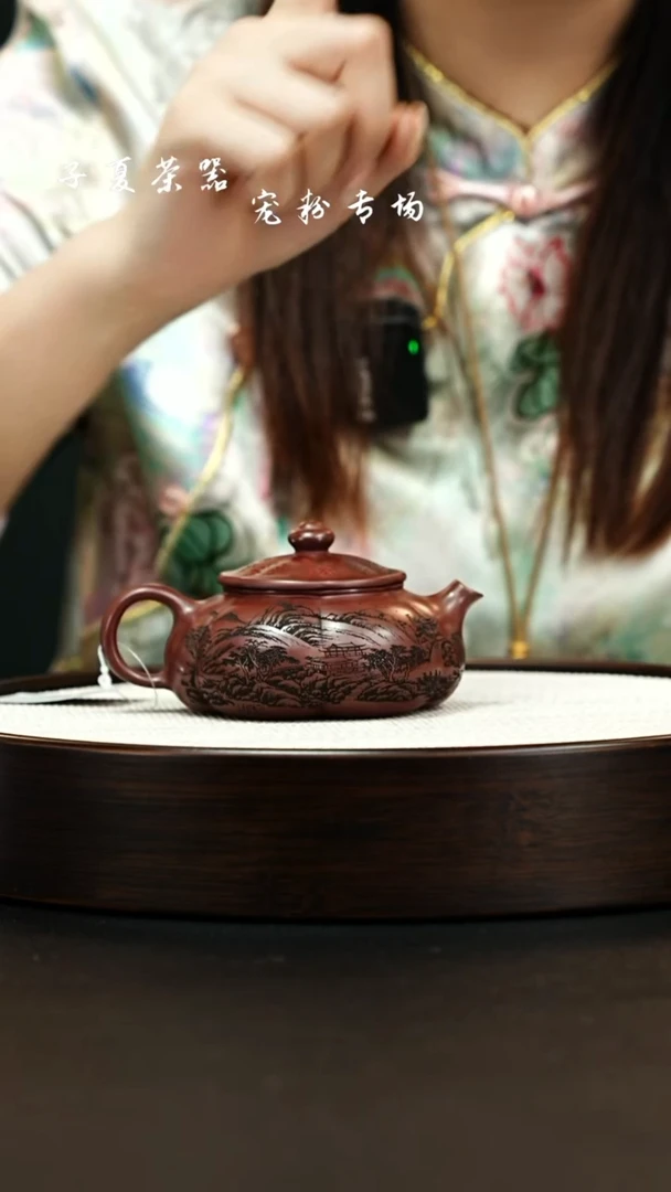 茶壶紫砂宜兴紫砂