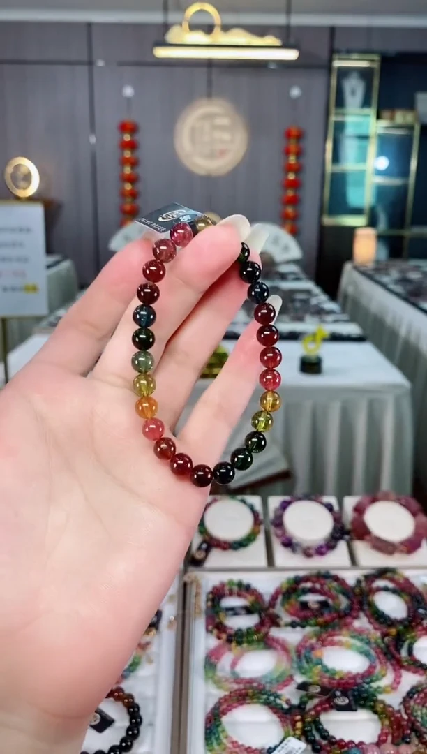 老矿碧玺帝王彩虹单圈手串7mm+未镶嵌碧玺mz多样性发货一条