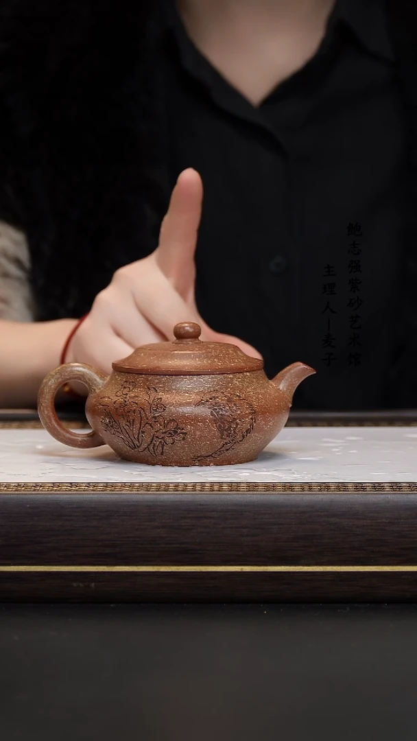 【闪购商品】紫砂茶壶红皮龙 雪乳
