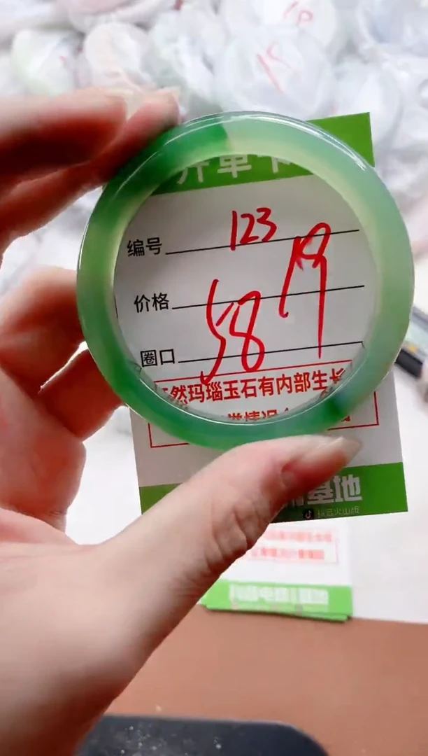 玛瑙/玉髓手镯未镶嵌123