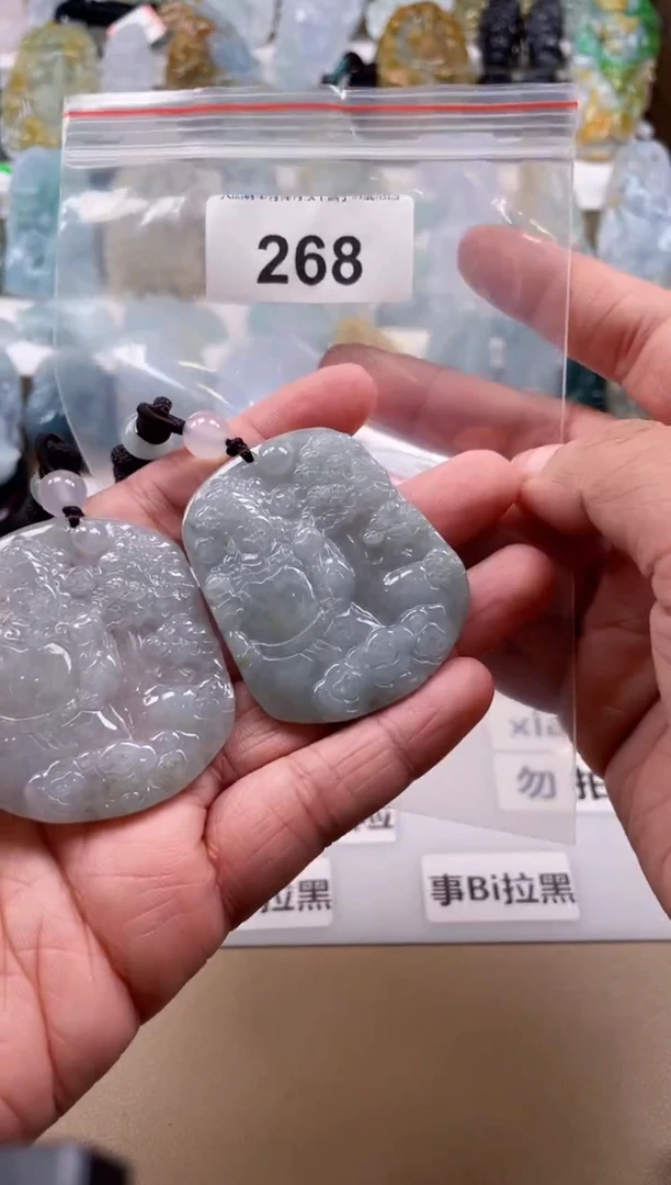 【闪购商品】翡翠颈饰未镶嵌天然缅甸A货翡翠多样性发一268