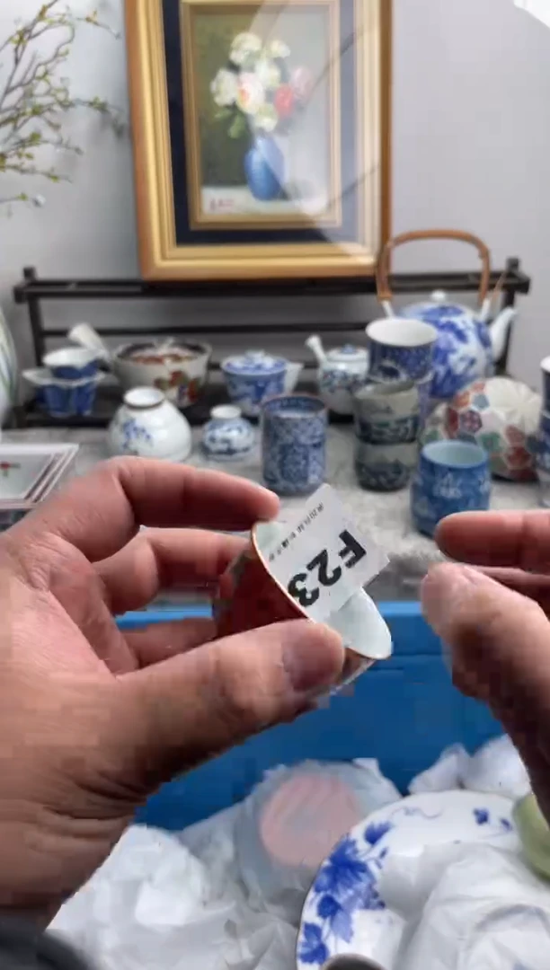 瓷片前**锦230-F-