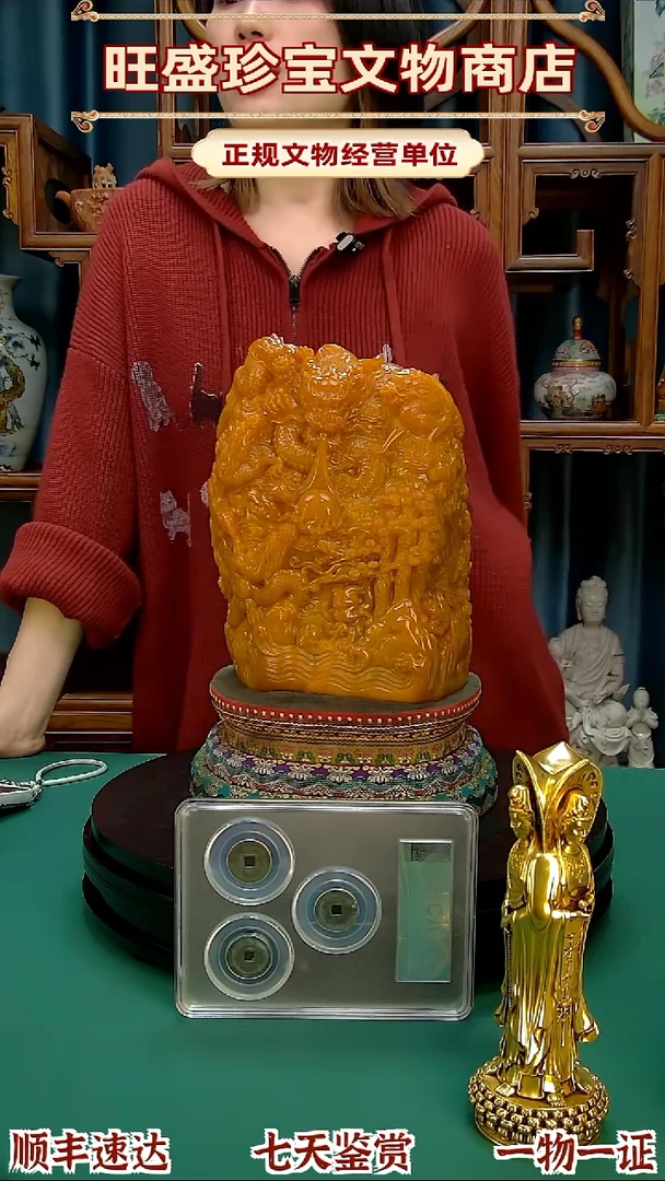 金用****92222222211111111