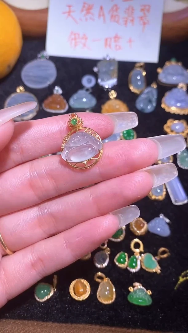 颈饰18K金镶嵌翡翠叽**啦天然a货翡翠