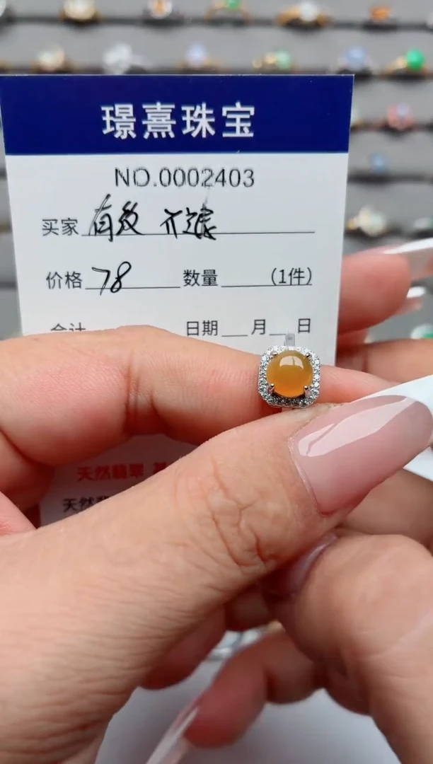 银S925镶嵌戒指翡翠有纹不退介意勿拍