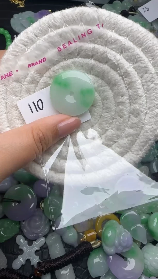 颈饰未镶嵌翡翠缅甸翡翠吊坠