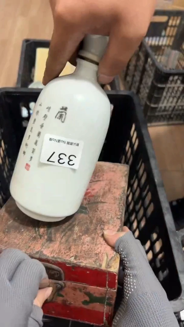 陶瓷炫*力工艺品00337