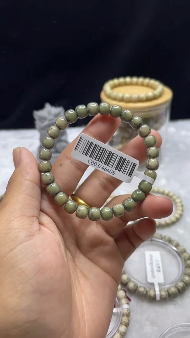 手串星月菩提<M18>8X7单圈C003