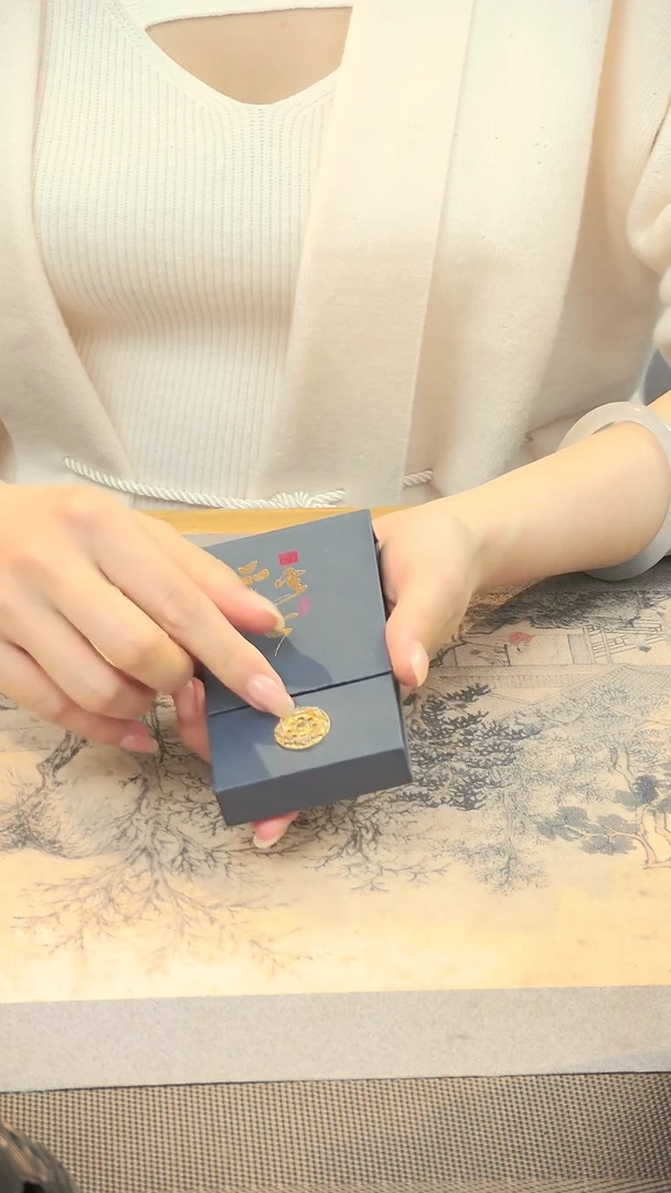 云上品鉴云上6味