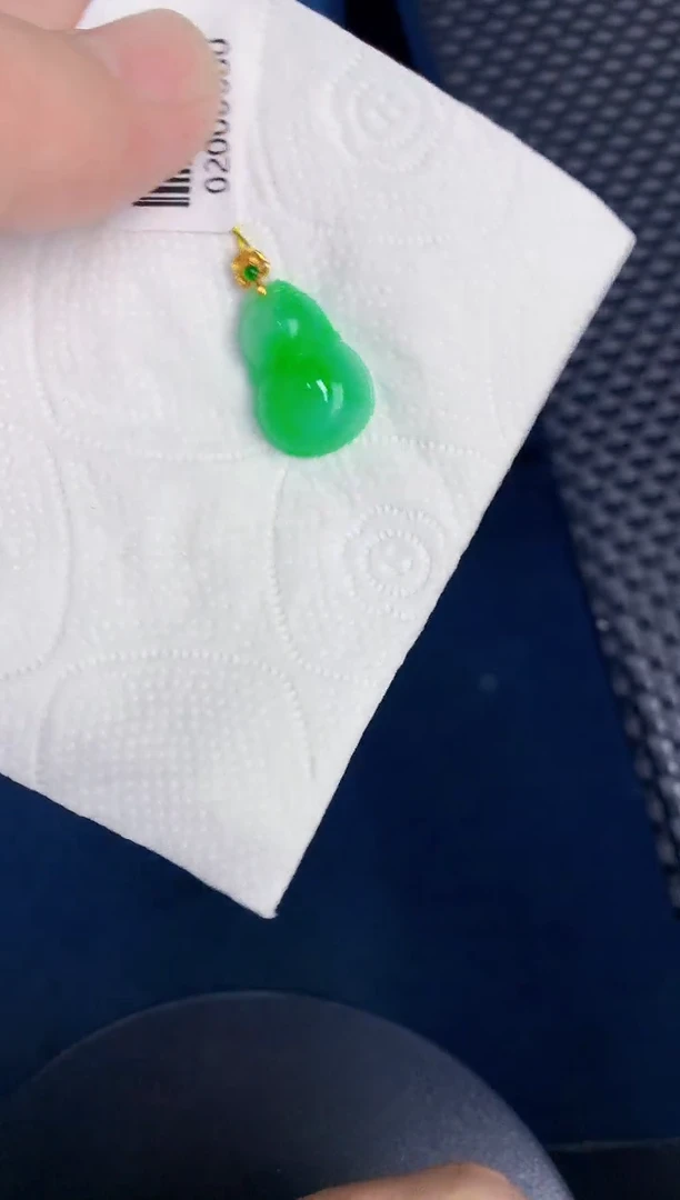 颈饰18K金镶嵌翡翠天然翡翠缅甸A货
