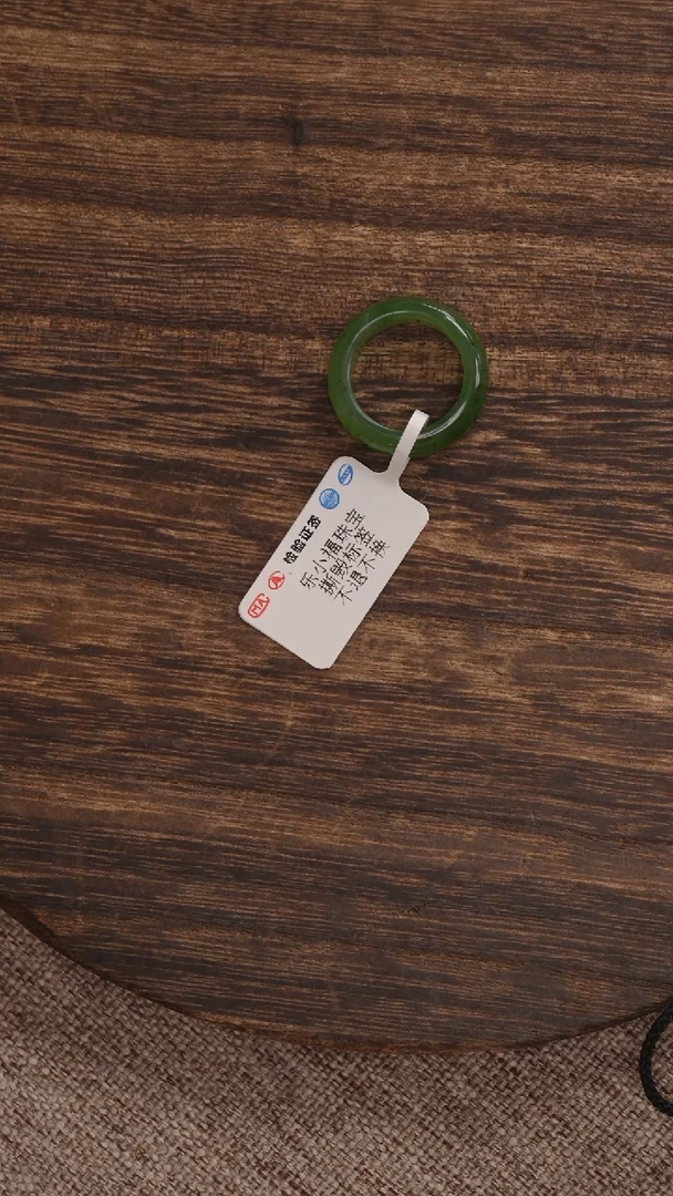 未镶嵌和田玉珠宝奇石141