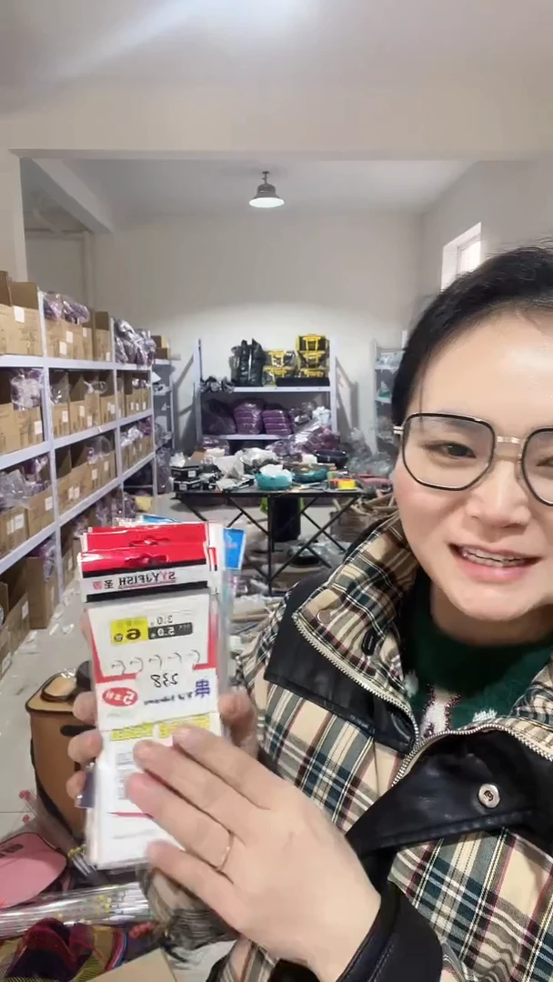 240号 15板 随机 串钩
