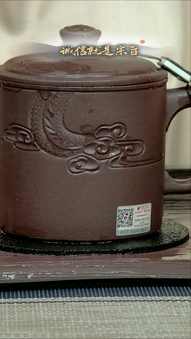 茶杯紫砂35045340354351