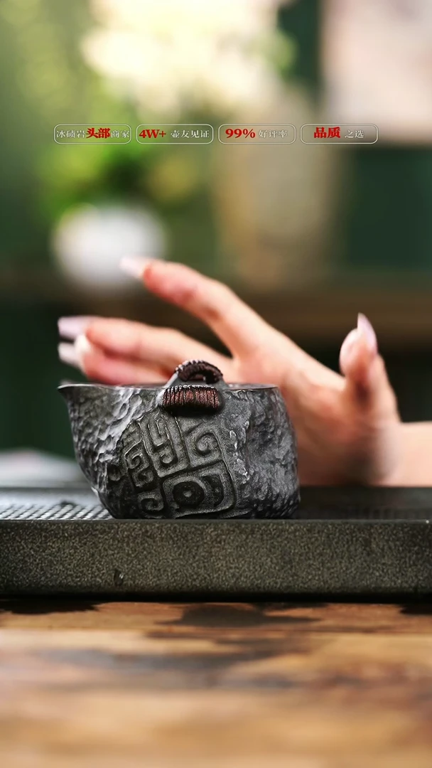 中式冰碛岩整石雕刻饕鬄宝瓶