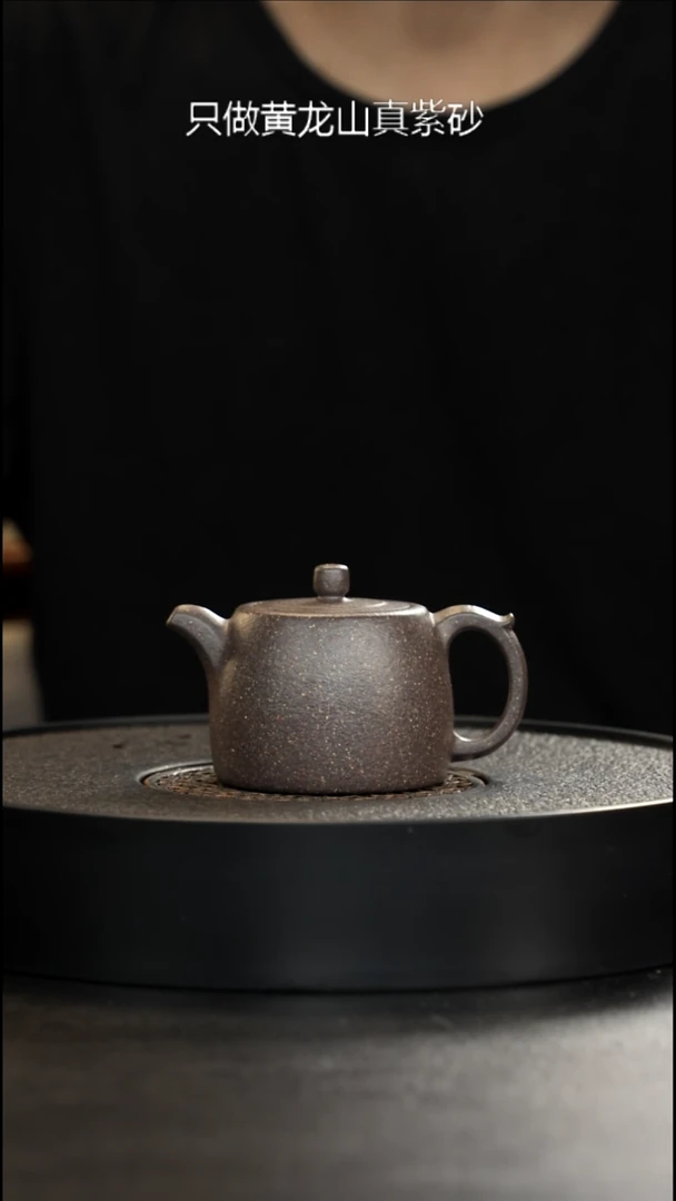 茶壶紫砂手工泥桃花高井栏大漏