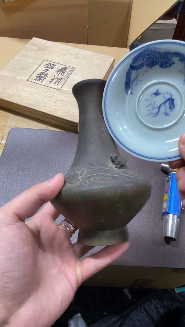 用****?高缘中古美术工艺品