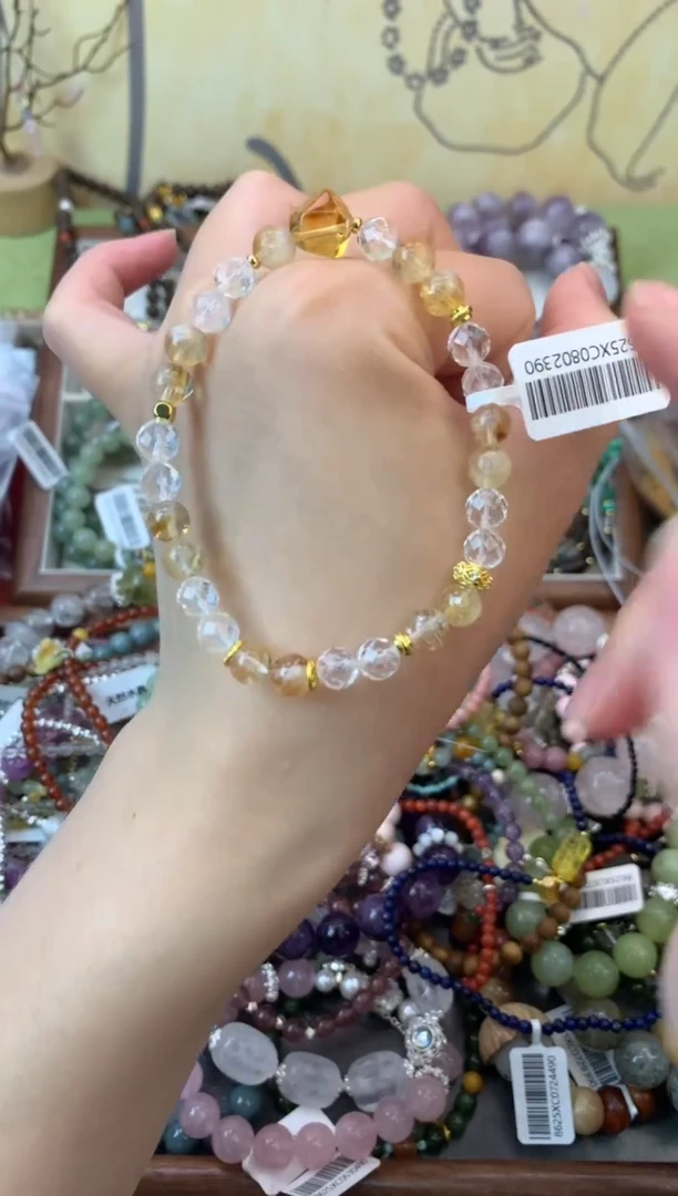 黄晶手链未镶嵌440