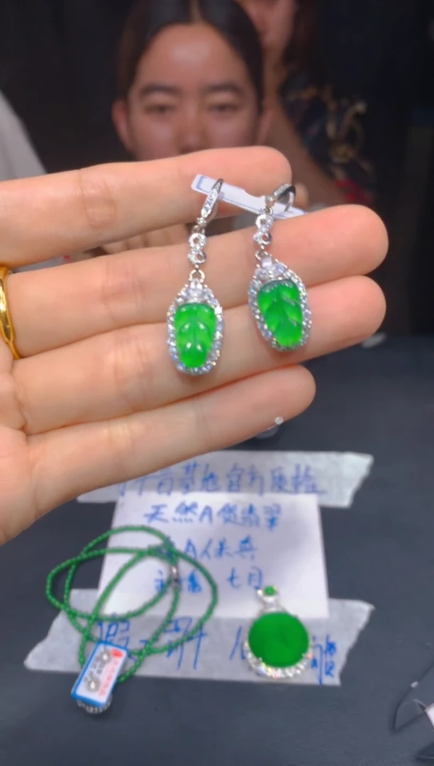 定制翡翠未镶嵌122多样性发货（发其一）