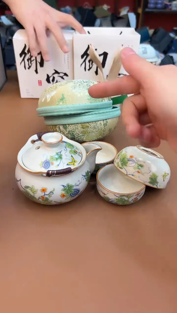 尚熹堂茶具粉丝福利@@888