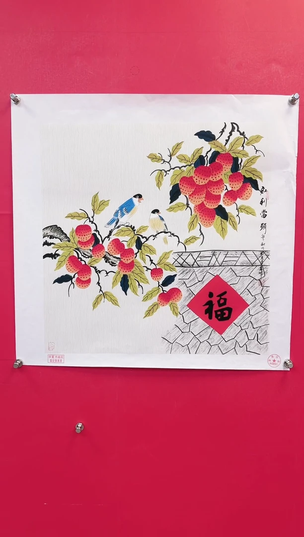 【闪购商品】国画远峰-绘画作品-7
