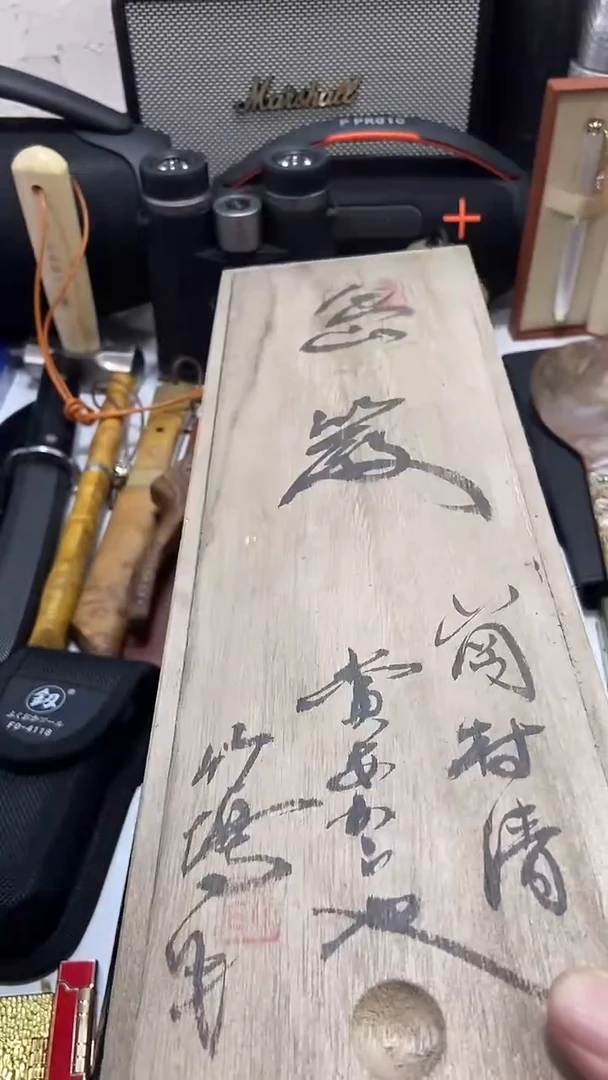 瓷片闪购商品 如图所示