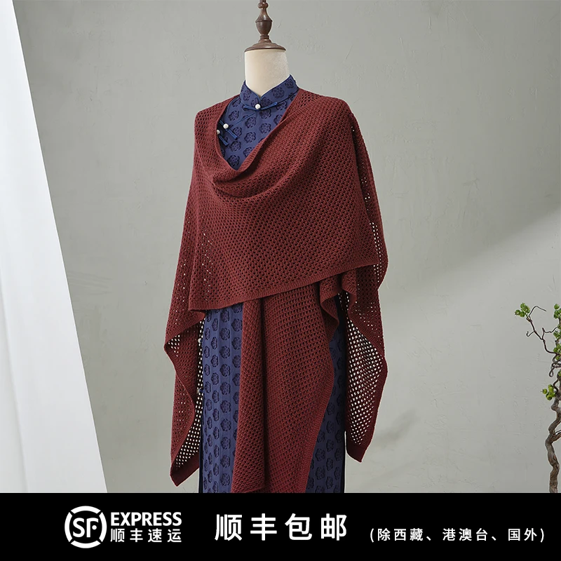 悠然披肩/一顾再顾羊毛披肩外搭秋冬