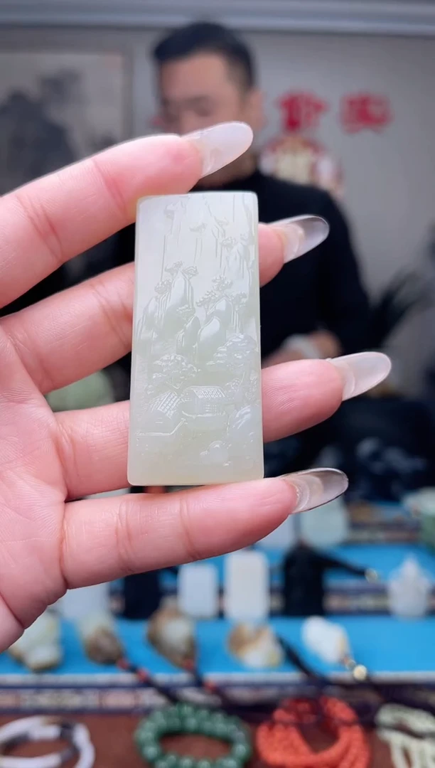 【闪购商品】和田玉挂件未镶嵌1