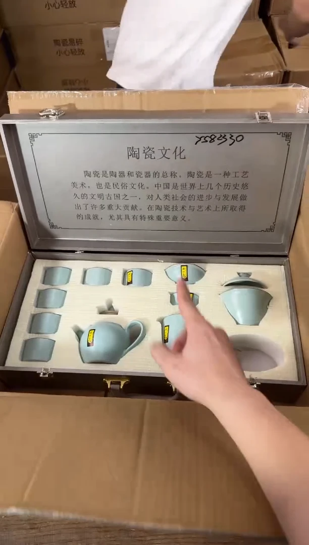 贤淳斋清货商品链接@@YS823