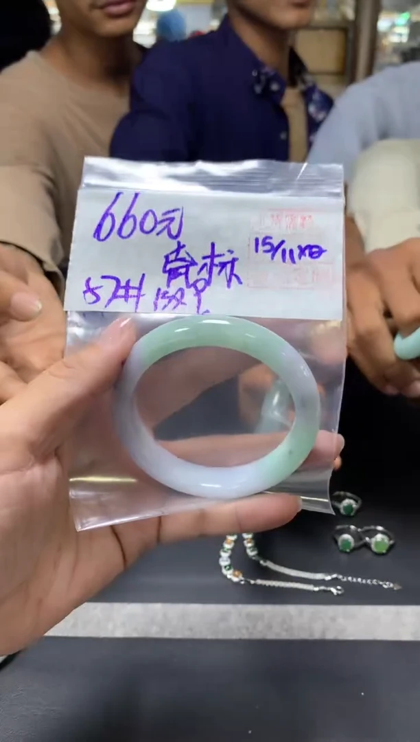 未镶嵌定制翡翠鼠*+手镯57#660元  毛货需抛光