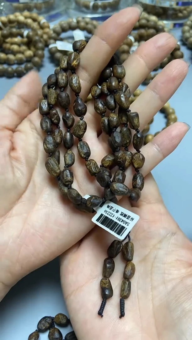 沉香手串海南红金猊沉水留疤随型长串多样性发其一