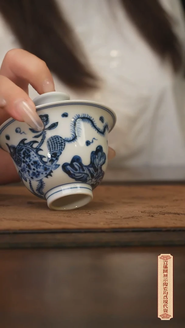 瓷片柴窑青花破价福利