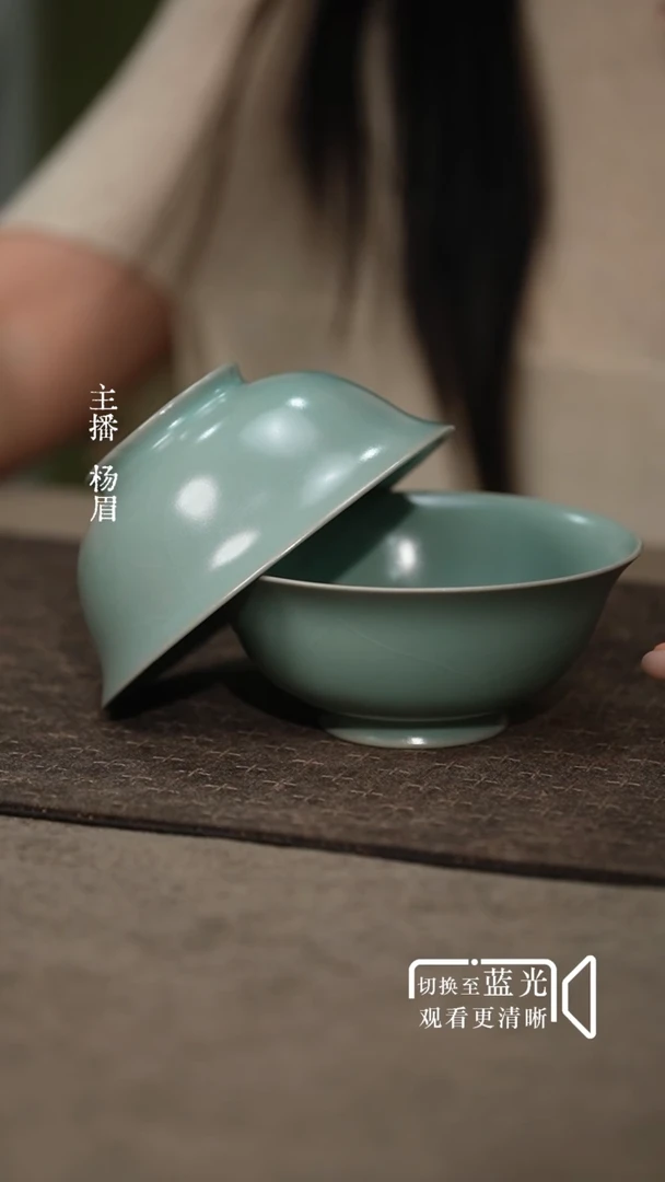 13cm卷足侈口碗2只（微瑕简包）眉