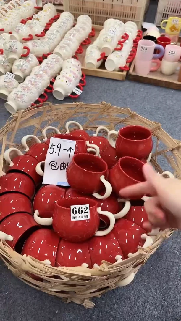 杯子微瑕马克杯 完美主义者慎拍