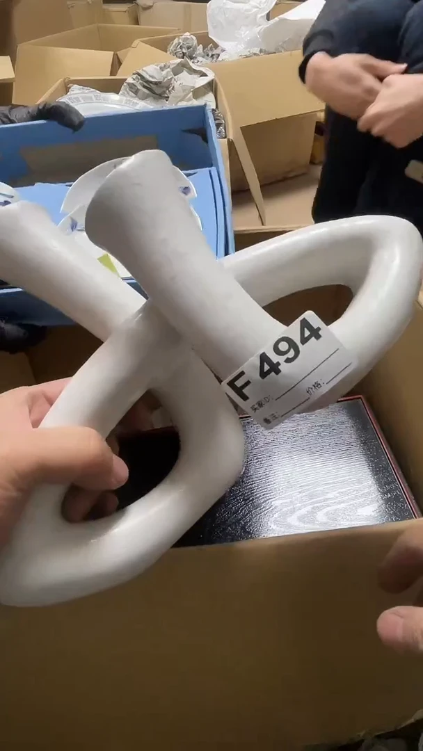 瓷片r****e瓷片494鼎炎中古