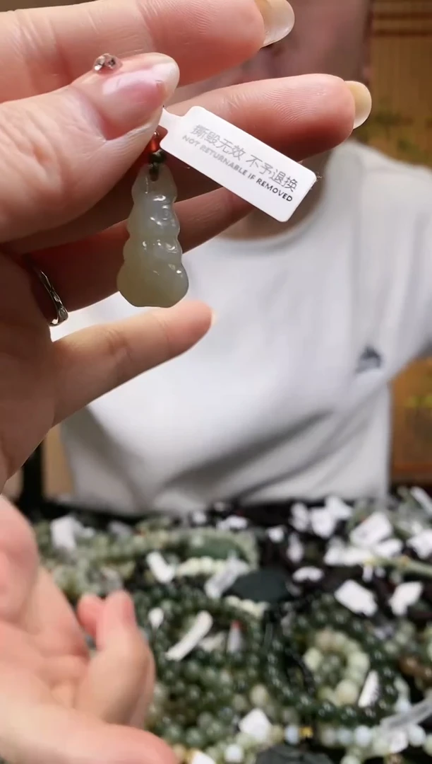 【闪购商品】和田玉颈饰未镶嵌多样性发货，拍一发一