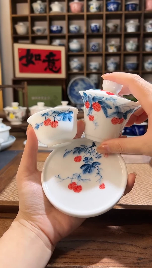 【闪购商品】荔枝马蹄盖碗+荔枝杯+荔枝盖置
