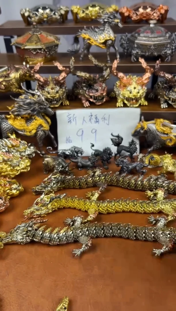 笑*中玄虎金色款小号