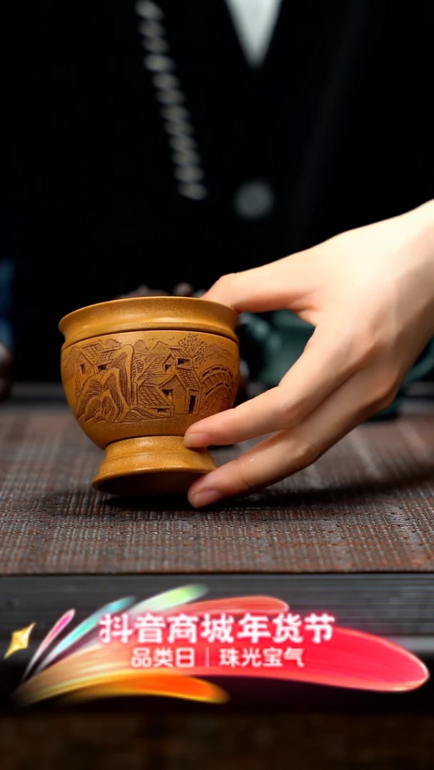 【闪购商品】紫砂茶壶紫砂转转杯