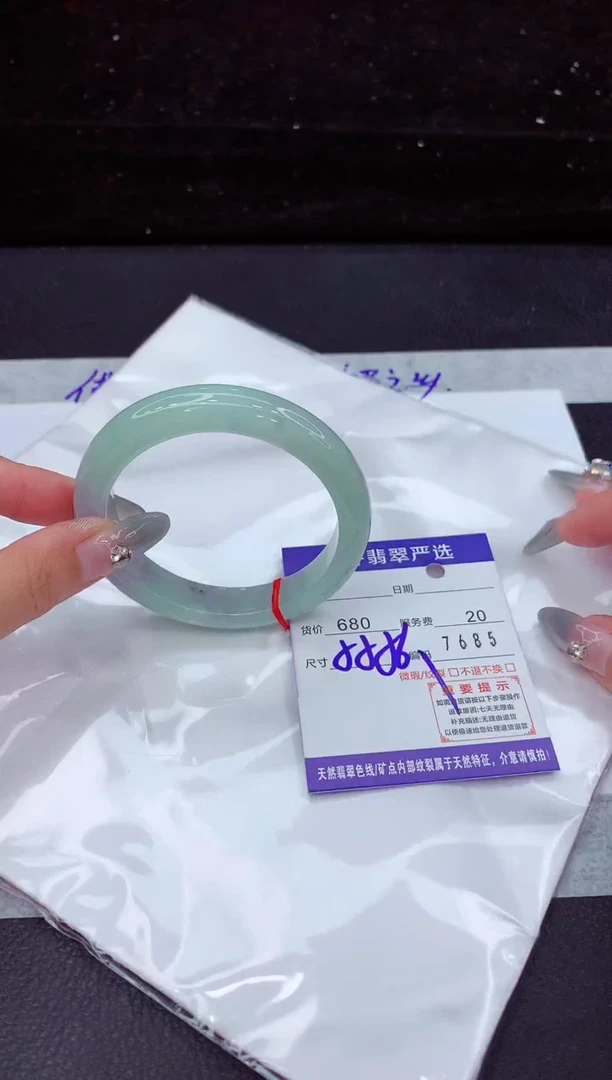 翡翠手镯未镶嵌11111111111