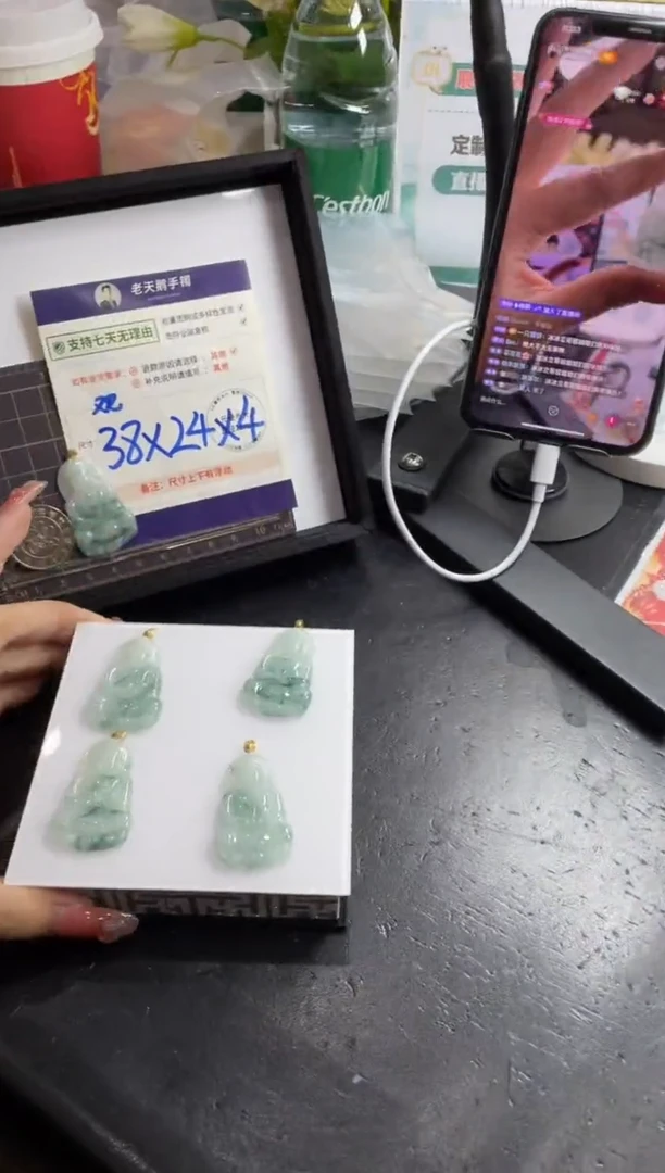 【闪购商品】翡翠挂件18K金镶嵌观音FL9配绳/多样性发其一CP