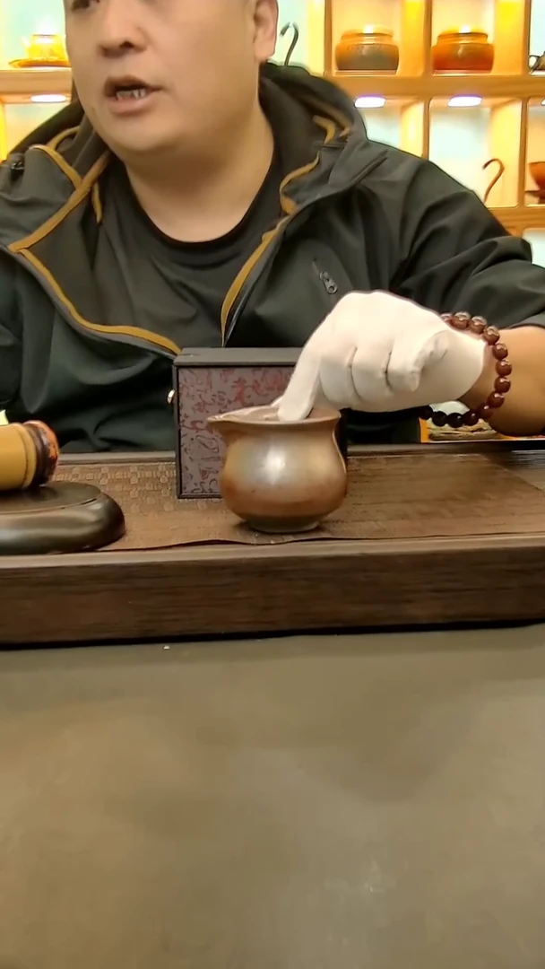 茶盏303=。。。。。。。。