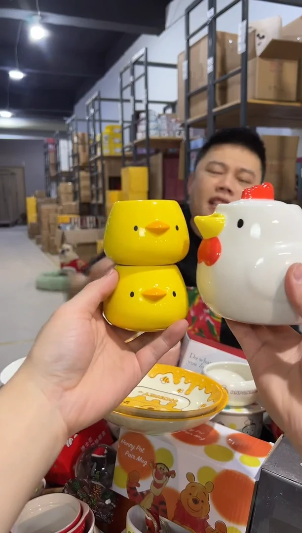 【闪购商品】杯原盒小鸡茶壶套组