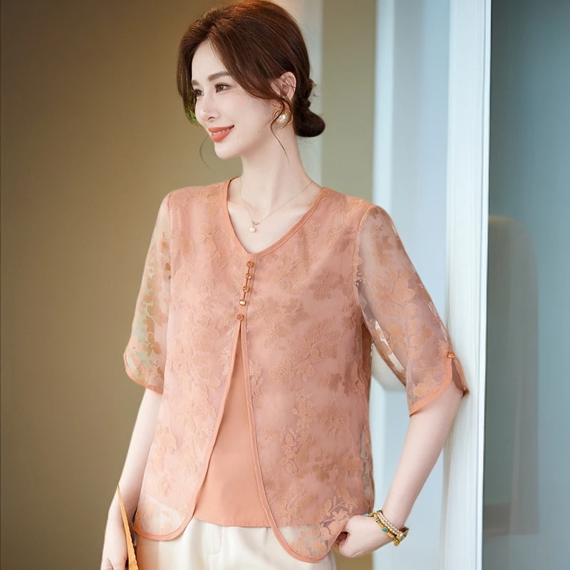 高端定制双层纱中袖暗纹提花皮粉色减龄上衣汉服女士