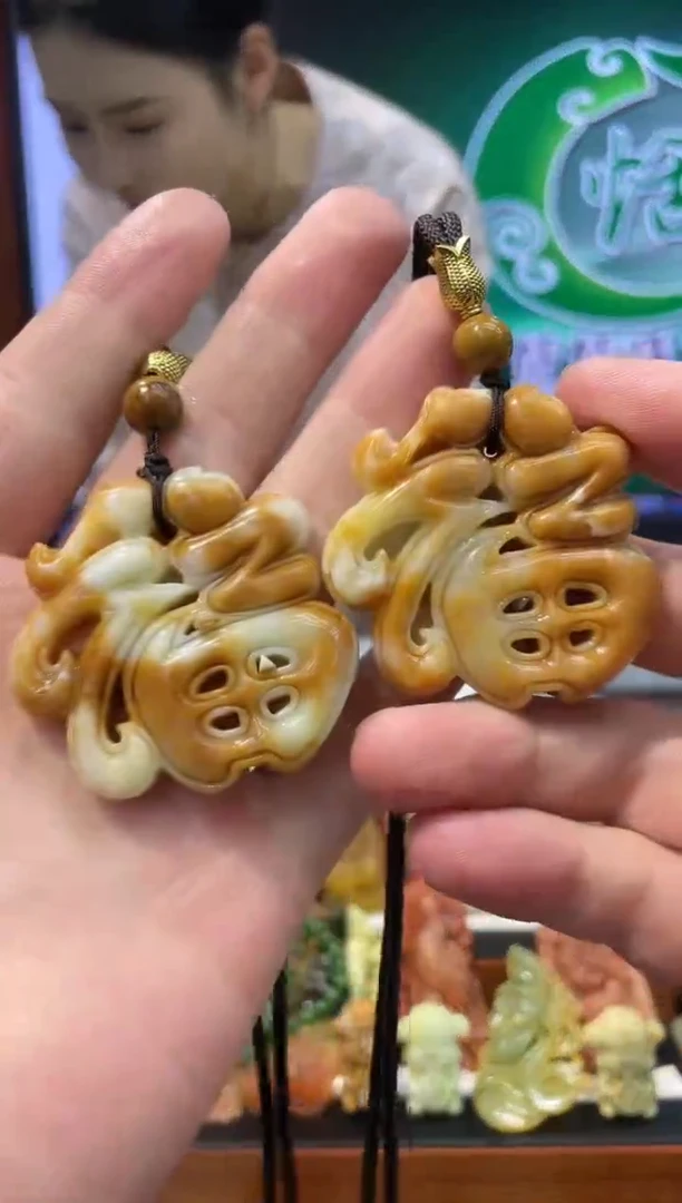 【闪购商品】岫玉吊坠未镶嵌·多样性发货*拍一发一