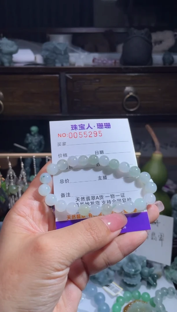未镶嵌定制翡翠缅甸翡翠A货28