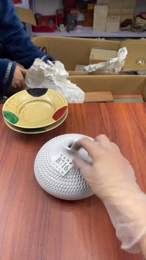 瓷片喵***呀盛日中古杂项籈选