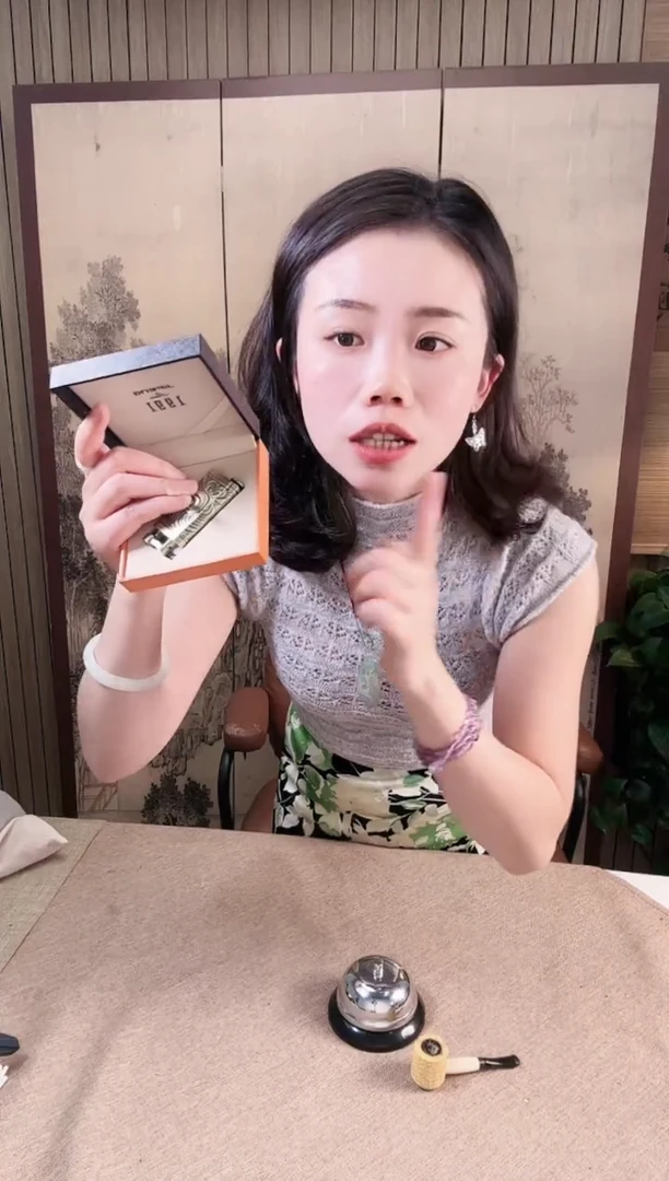 季风火机专用链接