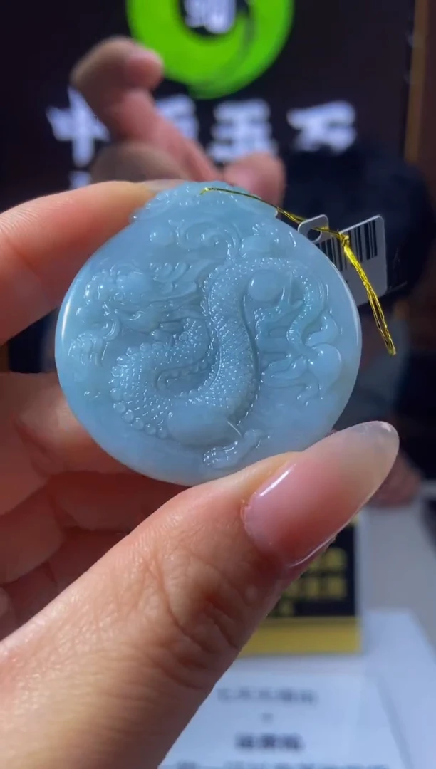 吊坠(不含链)未镶嵌翡翠闪购链接ZS004